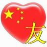link vaow88 Saya ingin mengundang alkemis bintang enam dari keluarga kerajaan untuk mengobati penyakit gelap pada Wang Tianwen dari keluarga Wang